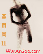 被拐卖的小孩有多可怜